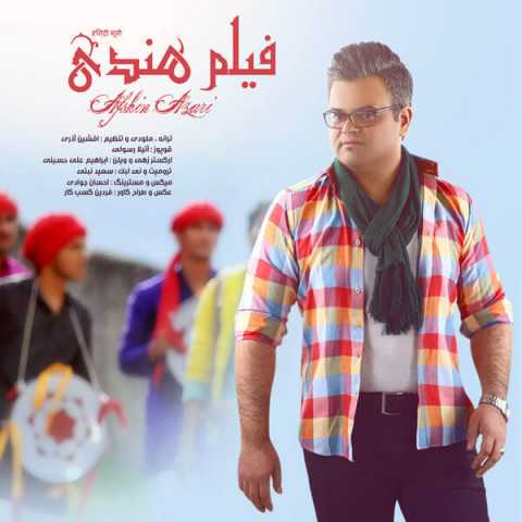 Afshin Azari Film Hendi